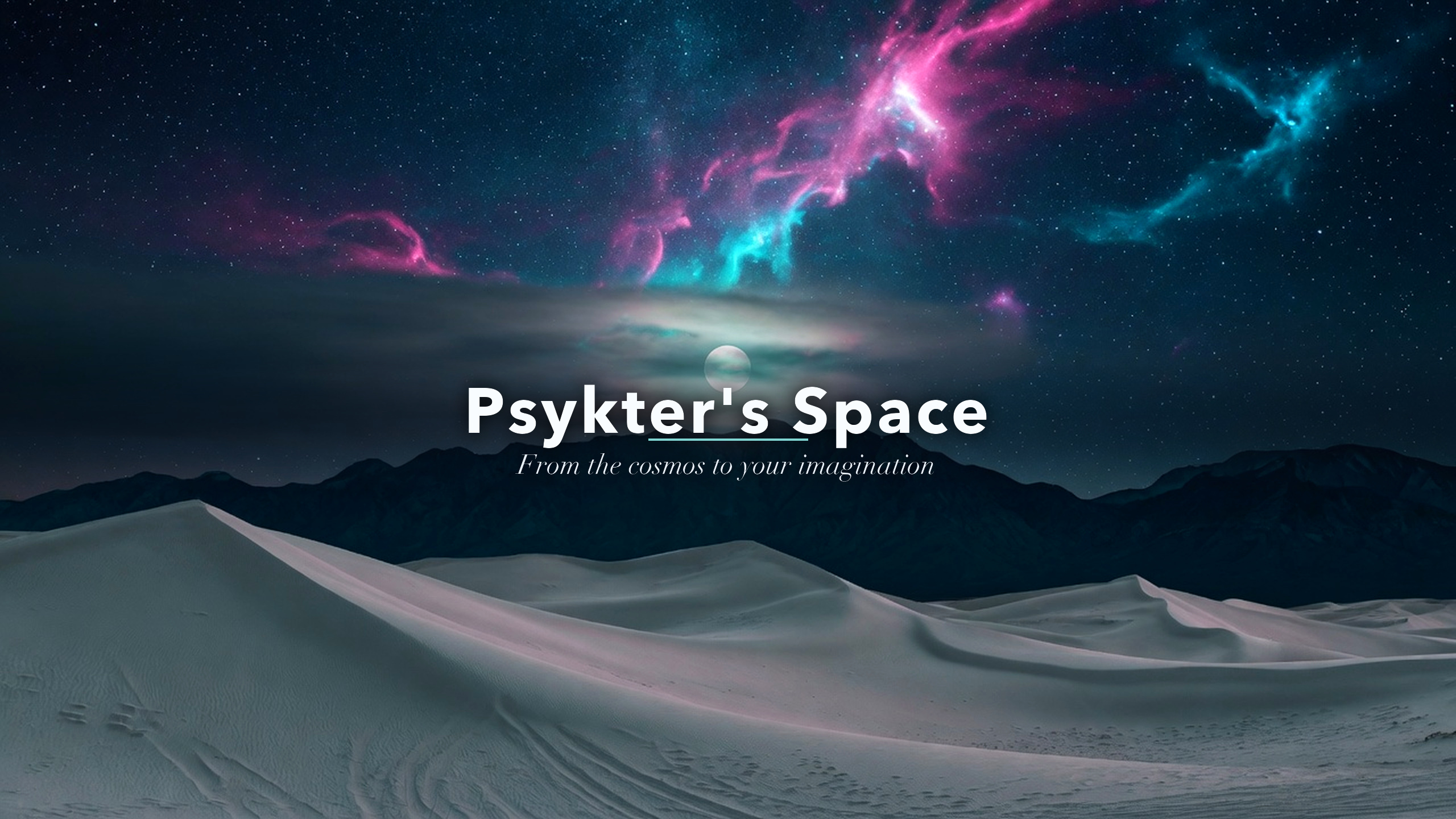 Psykter's Space: White Sands at night, from the cosmos to your imagination